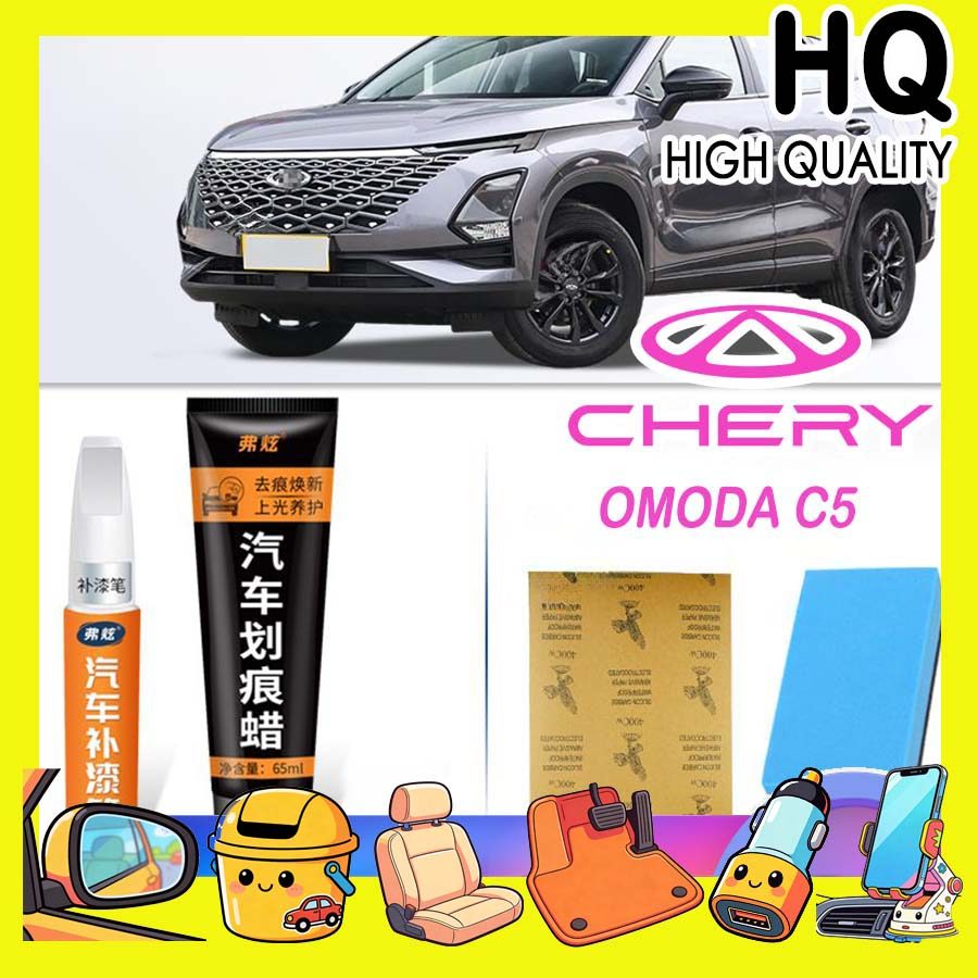 [READY]CHERY OMODA C5 EV Paint fixer Body kit omoda c5 ev Car decoration accessories XIPK