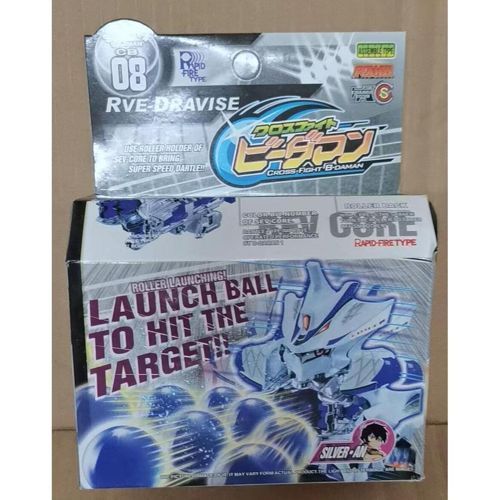 Pinball Man Pinball Police Pinball Superman Shenwei Canglong Speed White Dragon ประกอบของเล่น