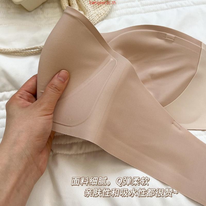 Naomi Bra บราเกาะอก โครง Jelly เกาะเน่นโดดไม่หลุด นุ่มกระชับ UW009 เนียนกลืนไปกับเนินอก สบายตลอดวัน 