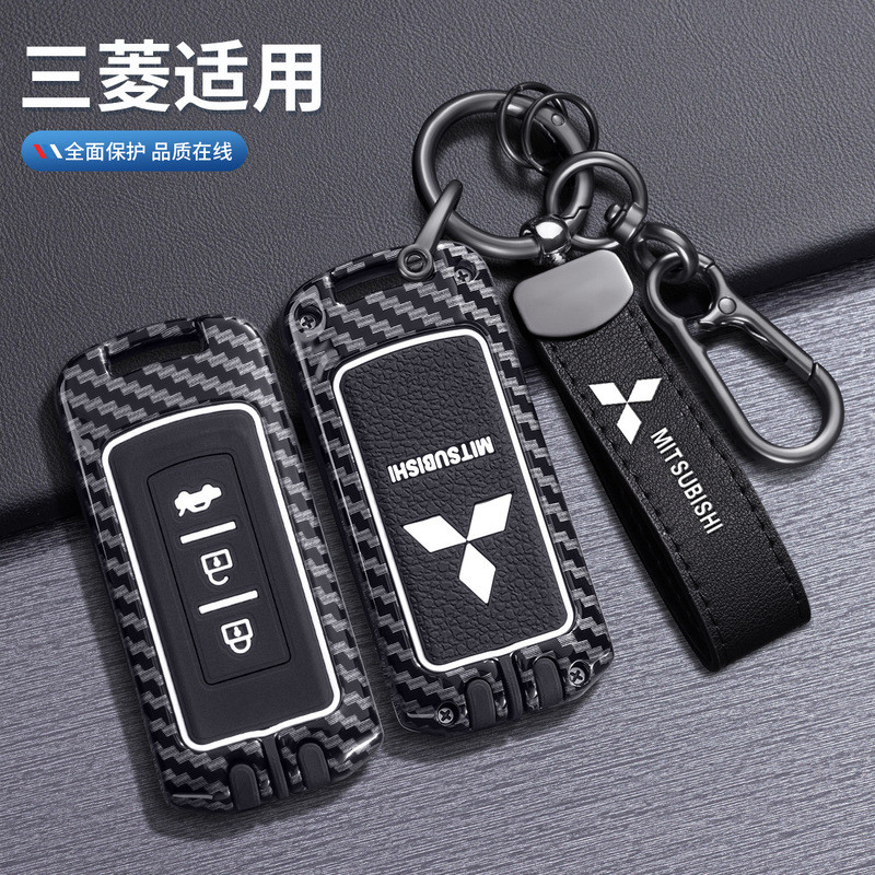 พวงกุญแจ Mitsubishi triton pajero 2021 Attrage lancer ex 2011 Mirage outlander 2020 Xforce กรอบกุญแจ