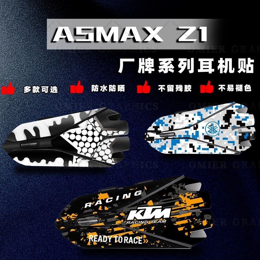 หูฟังกันน้ำสำหรับ ASMAX Z1 พร้อมสติกเกอร์ตกแต่งแบบการ์ตูน