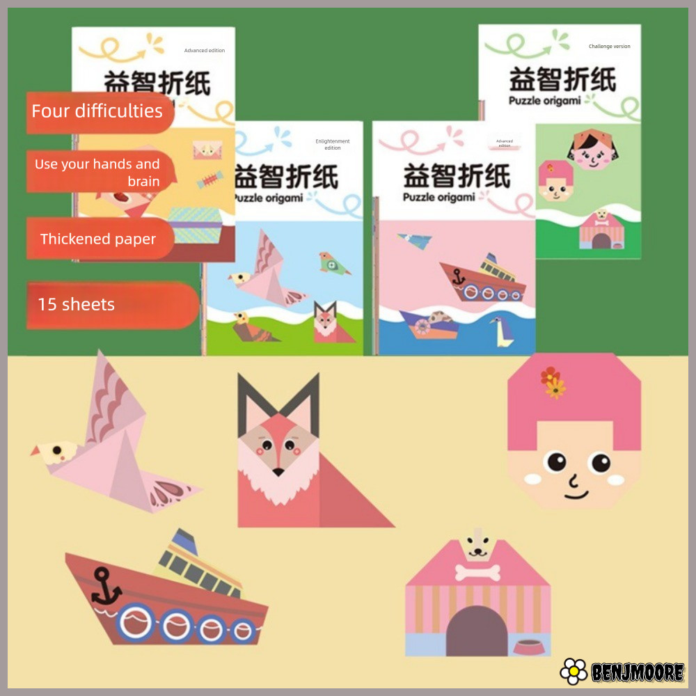 BENJMOORE ปริศนา Origami, 15 แผ่นสัตว์รูปแบบ Origami หนังสือ, ตลกเด็ก Handmade Origami DIY Origami ท