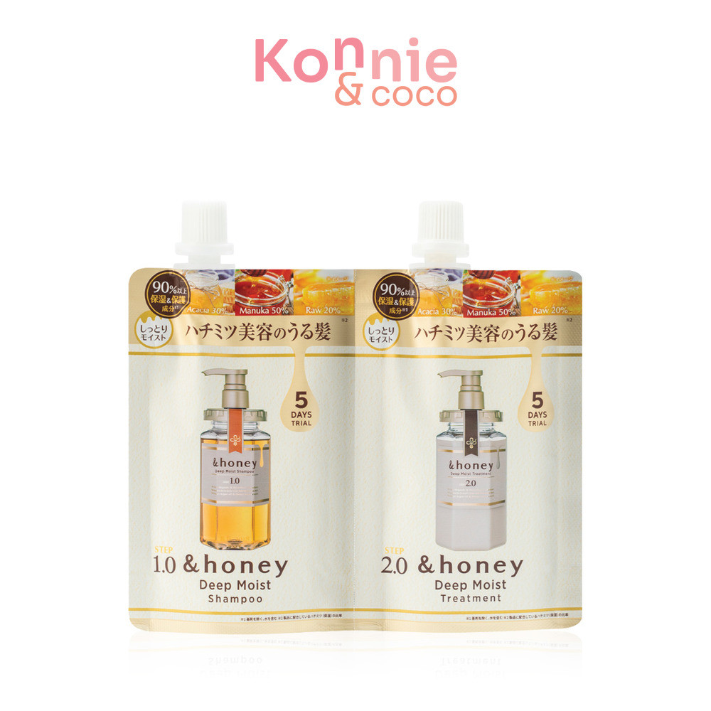 &honey Deep Moist 2 Step Trial 5 Days Shampoo 40ml + Conditional 40g แชมพูและทรีตเมนต์ดูแลผมแห้งเสีย