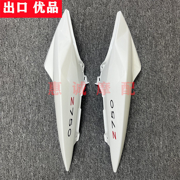 ใช้ได้กับ Kawasaki Z750 07-12/Z1000 07-09 ด้านข้างด้านบน tailstock ฝาครอบท้ายด้านหลัง แฟริ่งเบาะหลัง