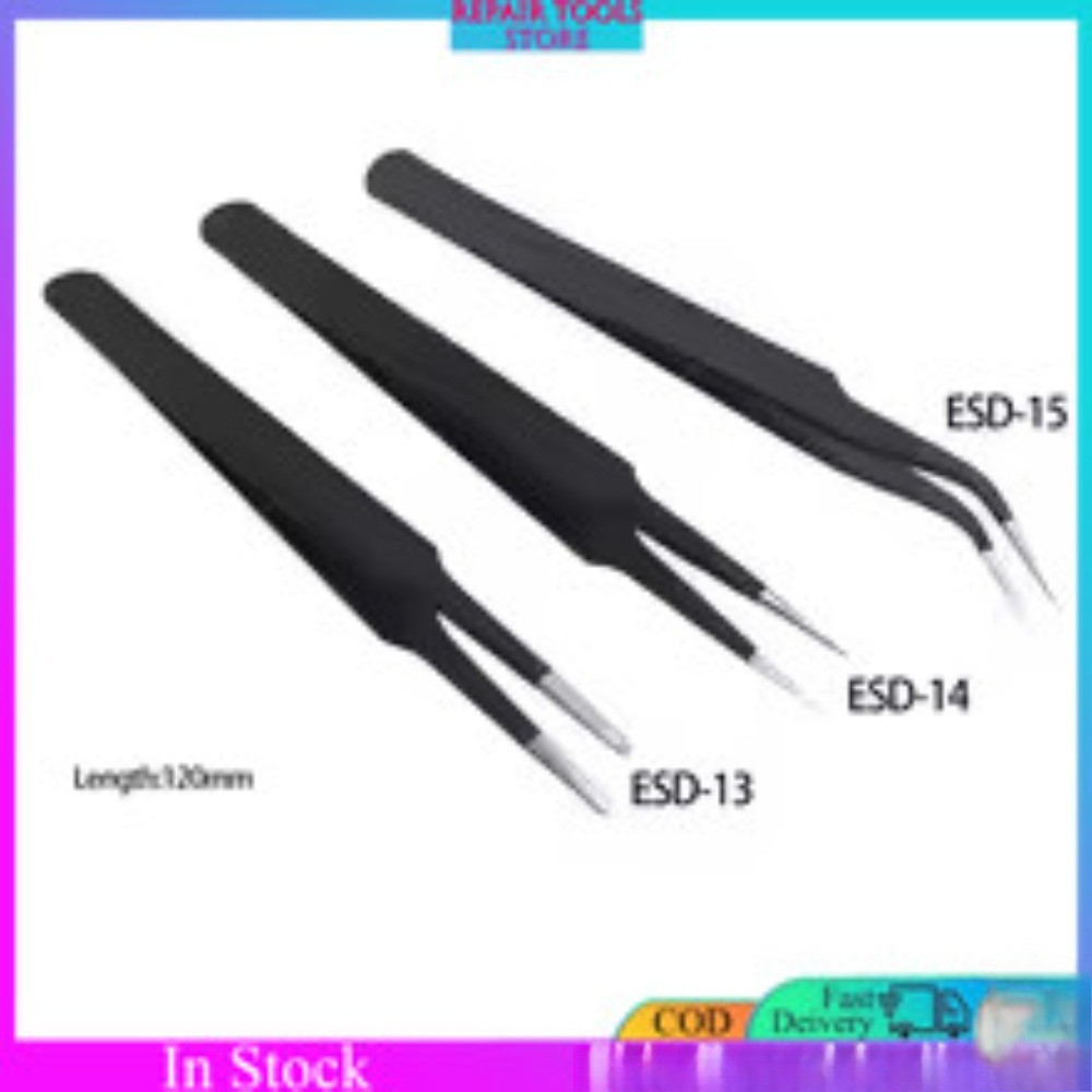 ESD-13/14/15 แหนบ ป้องกันไฟฟ้าสถิต แหนบปลายตรงโค้ง แหนบเชื่อมที่มีความแม่นยำ เครื่องมือแหนบ ESD