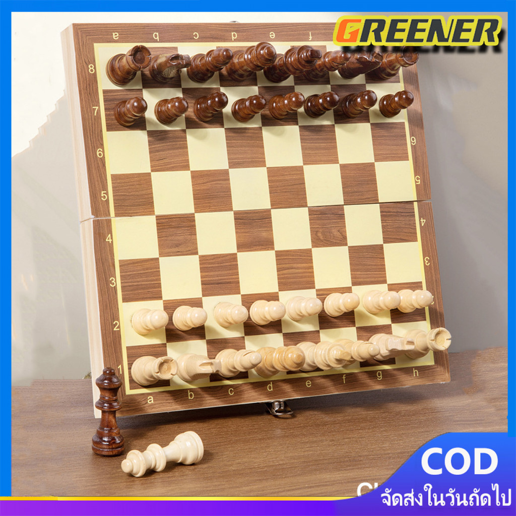 Greener กระดานหมากฮอส borad game ตัวหมากรุกสากล หมากฮอส หมากรุก หมากฮอส เกมหมากรุก สากลแม่เหล็ก Magn