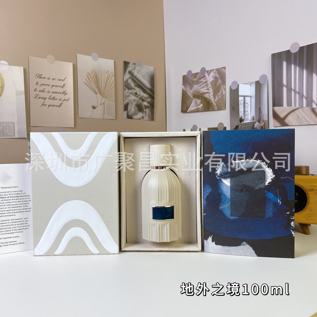 น้ําหอมเวียดนาม Endless Pursuit Outside the Land 100ML Sparkling End