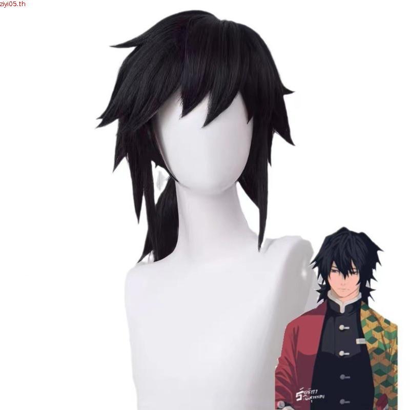 【Manmei】Tomioka Giyuu Wig Demon Slayer Cosplay 45cm Long Black Heat Resistant Synthetic Wigs