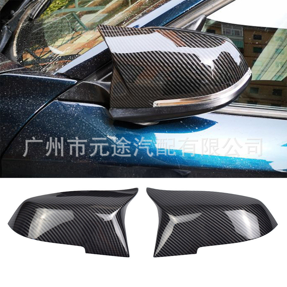 เปลือกกระจกมองหลังแตรรถยนต์เหมาะสําหรับรุ่น BMW/1234 Series F20F21F22F23 F3012-16