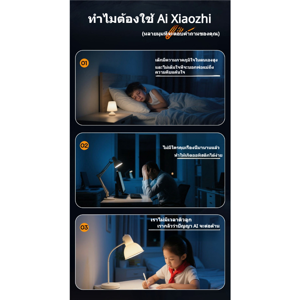AI 5.0 Brain Dog (MOBARK) เป็นเพื่อนที่เล่นและสอนพร้อมเสียง AI สี่รุ่นรองรับการสนทนา ฝึกภาษา และการเขียนโปรแกรมการเคลื่อนไหว ราคา ถูกที่สุด โปรบีเคเค แกลเลอรีภาพที่ 2