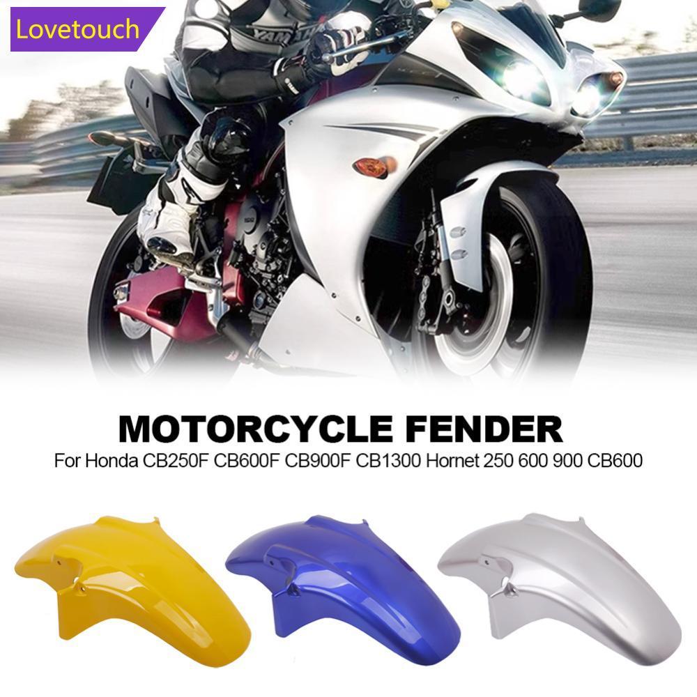 LOVETOUCH รถจักรยานยนต์ด้านหน้า Fender Mudguards Splash Guard โคลนสําหรับฮอนด้า CB250F CB600F CB900F