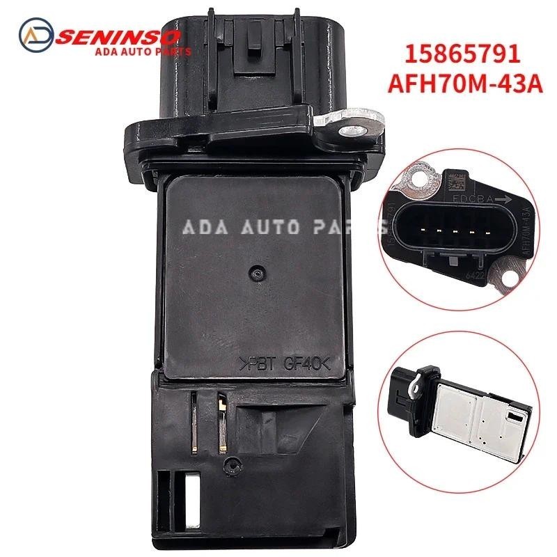 ต้นฉบับต้นฉบับ 15865791 AFH70M43A AFH70M-43A MAF Mass Air Flow Sensor สําหรับ GMC Canyon สําหรับ Hum