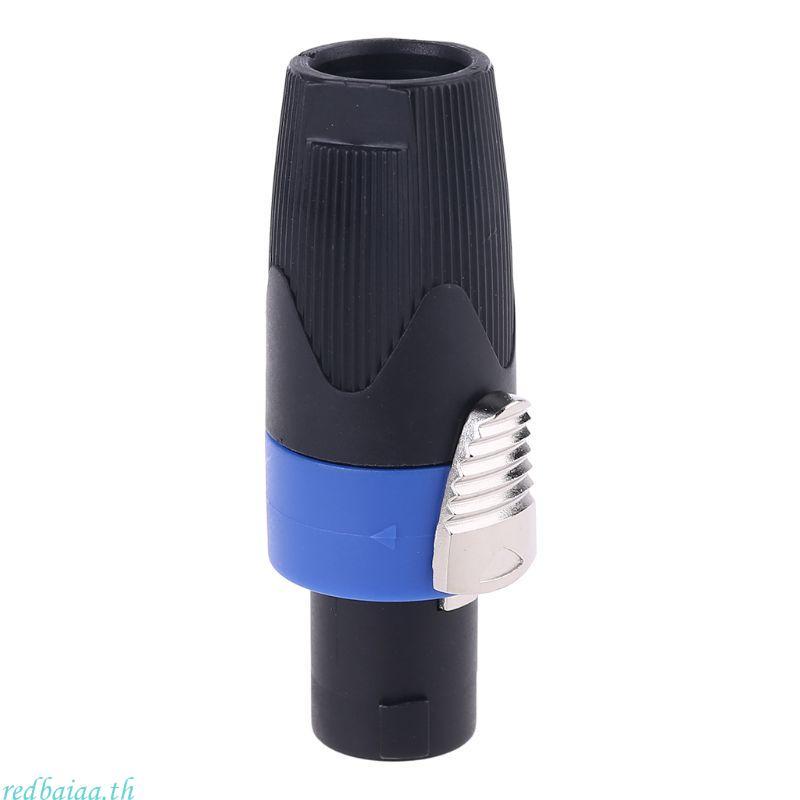 สาย redbaiaa พร้อมขั้วต่อ NL4FX NL4FC สําหรับ NEUTRIK ประเภท NL4FX Speakon