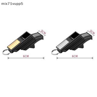 นกหวีดผู้ตัดสินฟุตบอลมืออาชีพนกหวีด mix71vu แฮนด์บอลวอลเลย์บ…