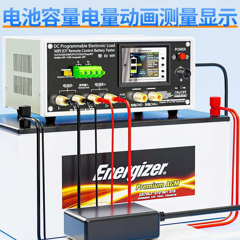 HOT BW600-DK ความจุแบตเตอรี่ที่ตั้งโปรแกรมได้เครื่องทดสอบความต้านทานภายใน DC เครื่องวัดโหลดอิเล็กทรอ