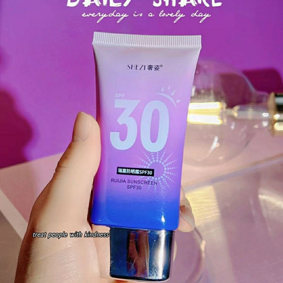 New Product#Authentic Shuzhiruijia Sunscreen and Isolation Cream 2-in-1 Sunscreen30to40Years Old spf