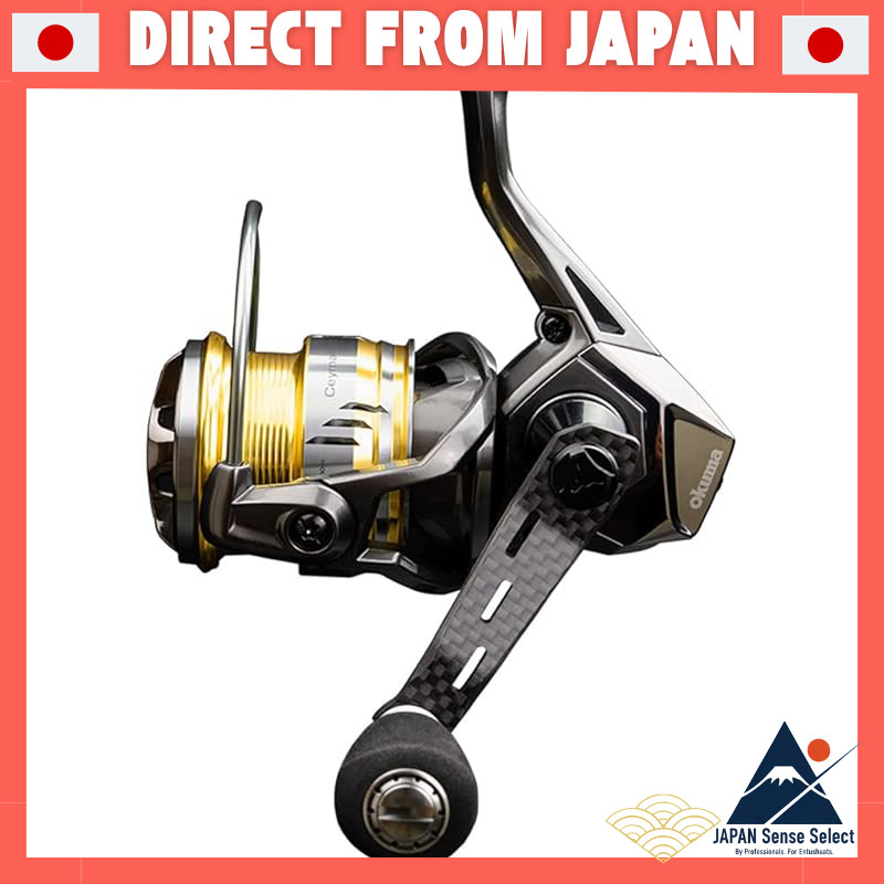 【Direct from Japan】
Okuma Ceymar CB Series Spinning Reel