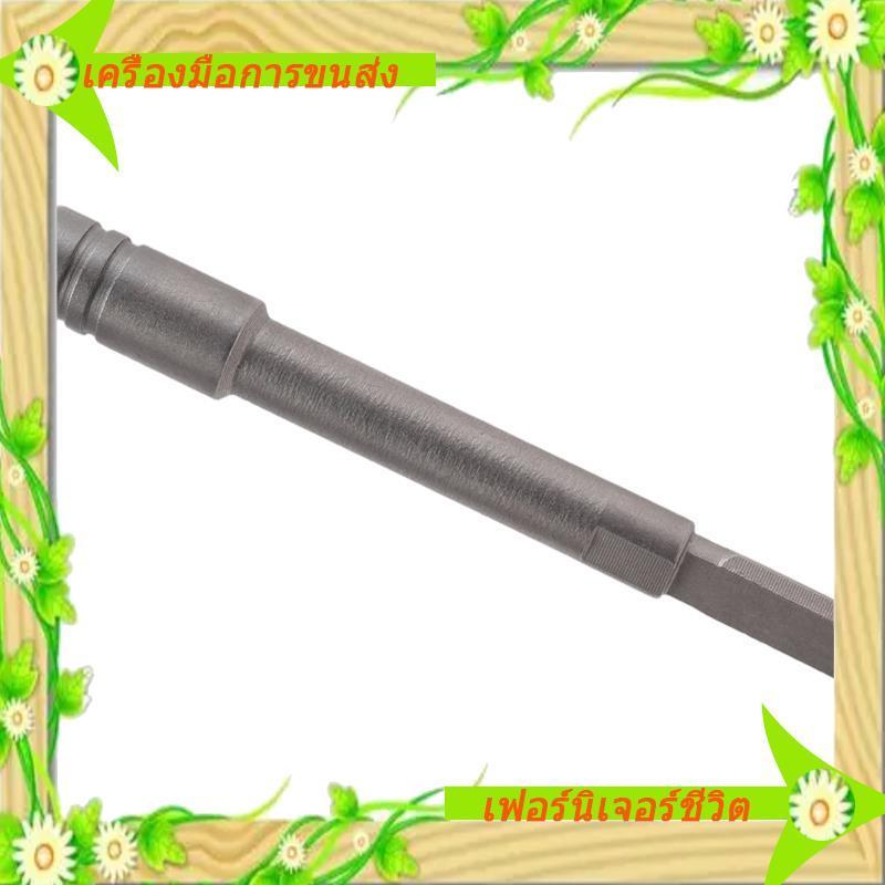 I5-Bit Driver Extender พร้อมอะแดปเตอร์ 1/4 "Hex, สําหรับอุปกรณ์เสริมหลายเครื่องมือสําหรับ, Surge, Wa