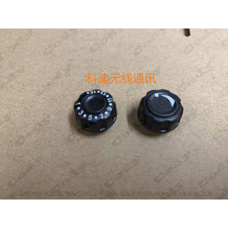 Original Heinengda PD680 PD600 PD660 PD685 X1P X1E Walkie-Talkie ลูกบิดหมวก