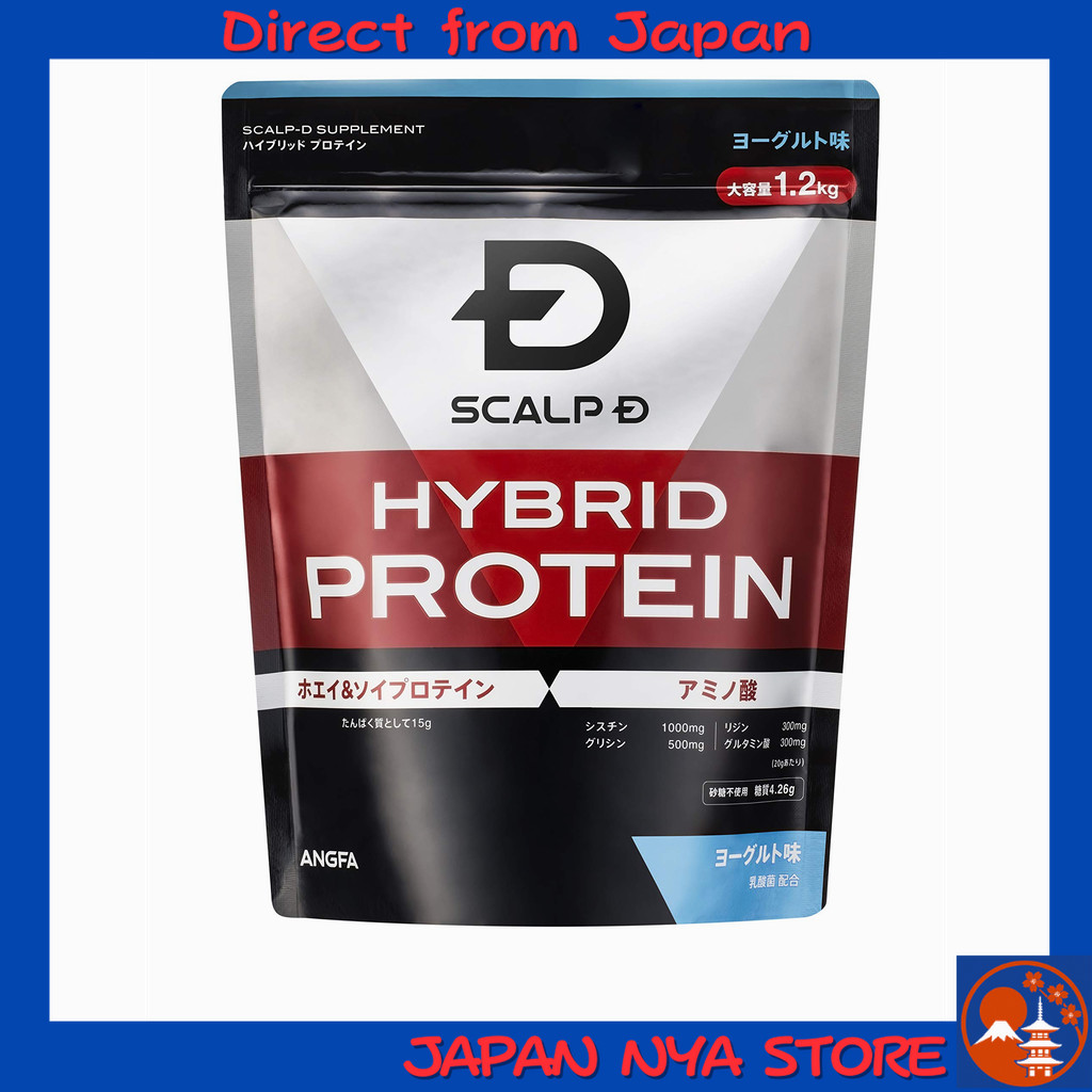 ANGFA Scalp D Hybrid Protein Whey & Soy Protein สูตรพิเศษสำหรับผู้ชาย ผสม Saw Palmetto, Maca, Tongka