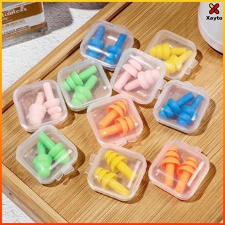 Xayto ปลั๊กอุดหูลดเสียงจากซิลิโคนและโฟม ใส่สบาย ใช้ได้ทั้งเร…