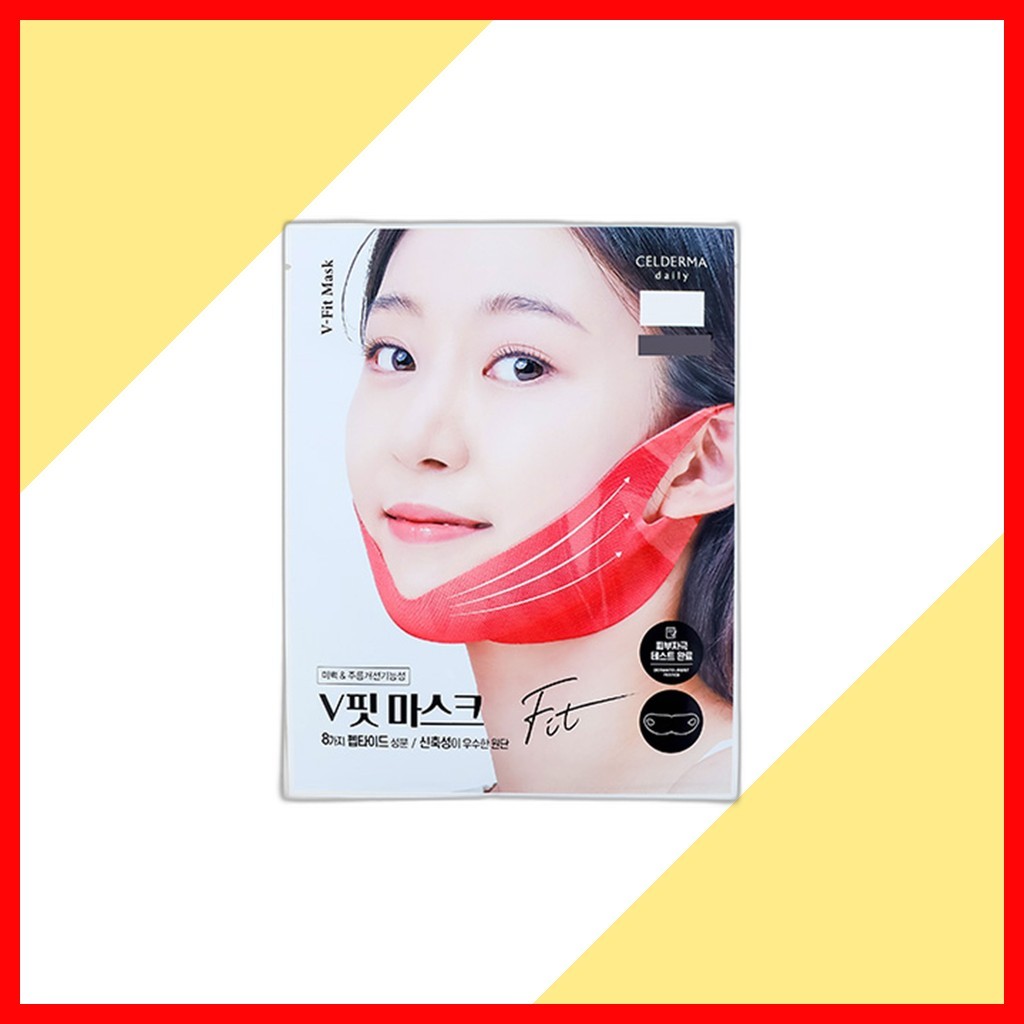 [daiso] Cellderma Daily V-Fit Mask, 13g, 1pc / Korean V-Fit Mask / Jawline Contour / ของแท้ 100% โดย
