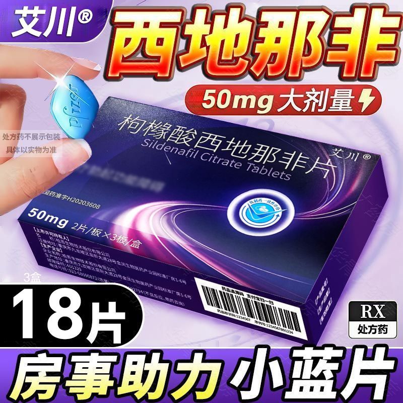 Ben Yiyuan สินค้าเพื่อสุขภาพและการผ่อนคลาย