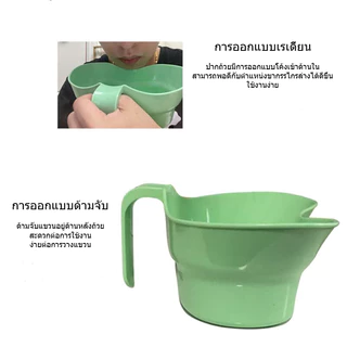 ถ้วยกลั้วปากสำหรับผู้สูงอายุที่นอนเตียง ถ้วยล้างหน้าในโรงพยาบาล ถ้วยสำหรับบ้วนน้ำลาย ถ้วยอาเจียน