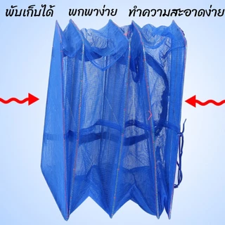 ตาข่ายตากปลา 3 ชั้น มุ้งตากอาหาร พร้อมซิปปิดกั ตาเล็ก พับเก็บได้ ตากปลาแห้ง ตากผลไม้