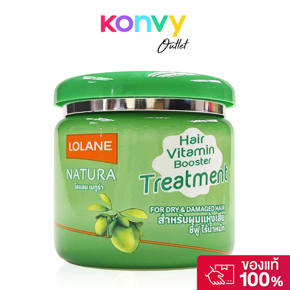 Lolane Natura Hair Treatment โลแลน ทรีทเมนท์บำรุงผม 250g (Dry & Damaged/Color Care/Hair Fall)