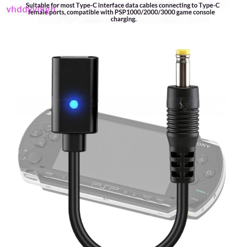 VHDD 1/5 ชิ้นประเภท C LED แปลงสายไฟ USB C สําหรับ PSP1000 2000 3000 Controller ชาร์จอะแดปเตอร์เกมคอน