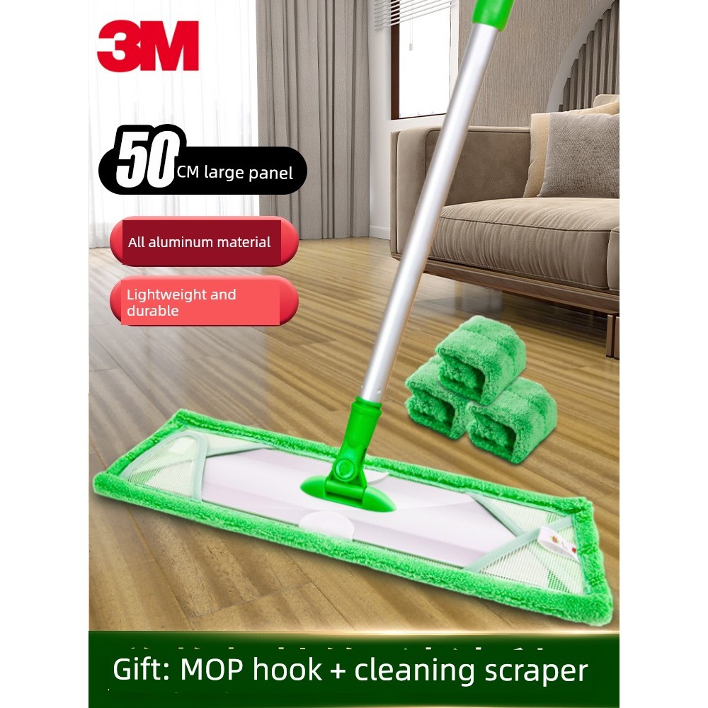 ไม่ถูพื้น ผ้าถูพื้น 3m 3M Sigao Mop พื้นไม้ Lazy Large Flat Mop ครัวเรือน One Mop ทําความสะอาดเปียกแ