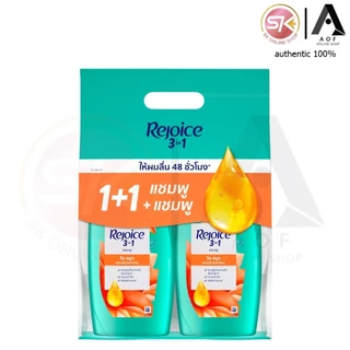 [แพ็ค1+1] Rejoice รีจอยส์ แชมพู + แชมพู , แชมพู + ครีมนวด 370 มล.