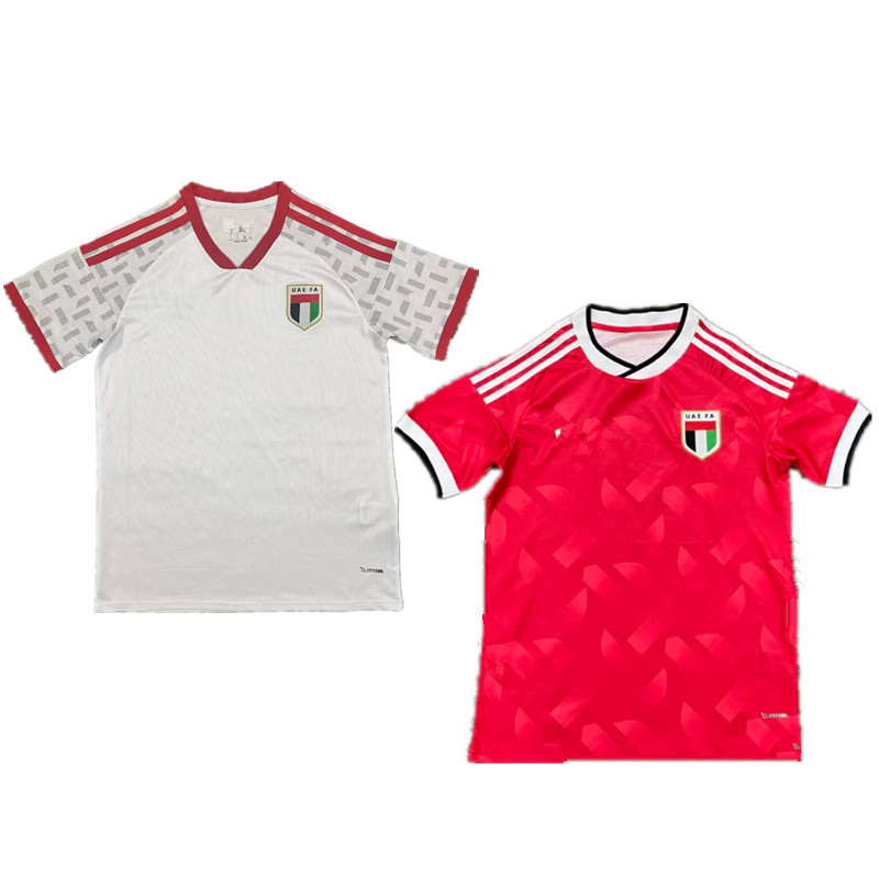 United Arab Emirates Jersey เสื้อฟุตบอลใหม่