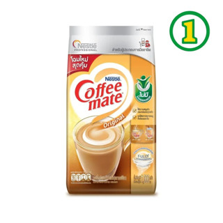 COFFEE-MATE คอฟฟี่เมต ครีมเทียม ถุงฟอยล์ 1000 g.