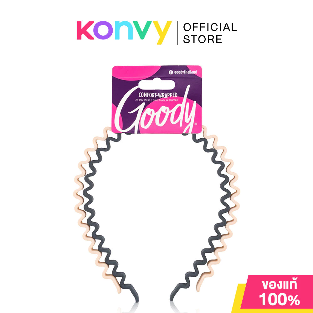 Goody Zigzag Headband 2pcs คาดผม สีเอิร์ธโทน กู๊ดดี้ สวมใส่สบาย ไม่บีบรัดศีรษะ สามารถใช้คาดผมได้ทั้งวัน.