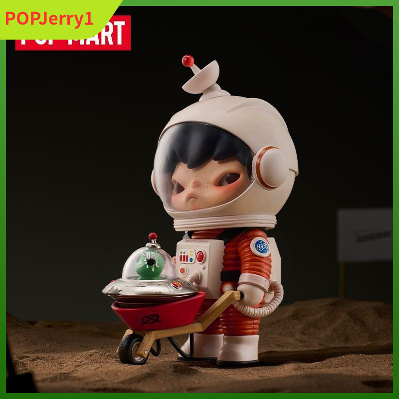 P POPMART Hirono Hirono กําลังมองหารูปคนต่างด้าวแฟชั่นอินเทรนด์ของเล่นเครื่องประดับของขวัญ