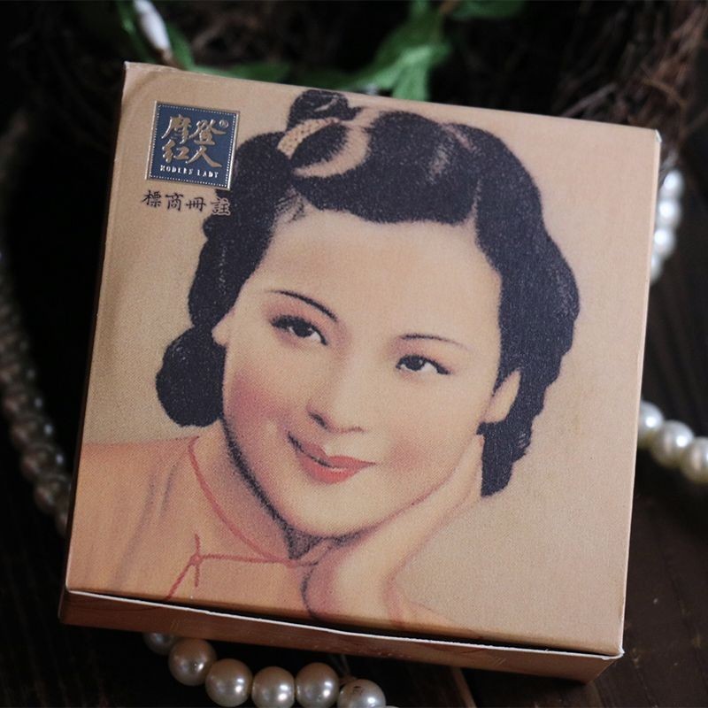Shanghai Modern Reds Moisturizing Nourishing Cream Classic Old Domestic Products Moisturizing Non-Greasy Cream Gram#上海摩登红人水润滋养雪花膏经典老国货滋润保湿不油腻 ครีมทาหน้า กรัม