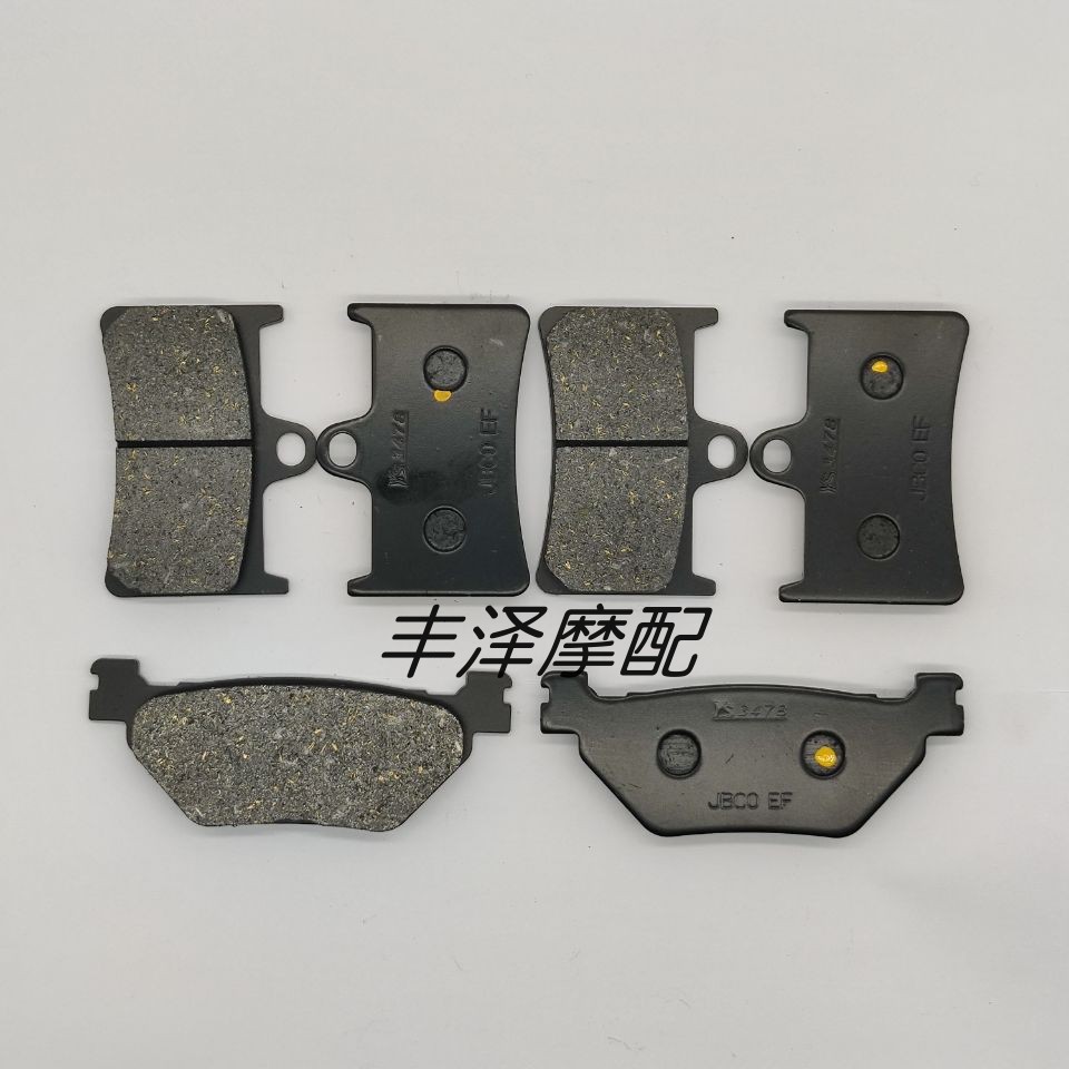 Yamaha TDM900 12 14 TDM900A 05 13 ด้านหน้าด้านหลังผ้าเบรคแผ่นดิสก์เบรค damai88.ph20260323181821