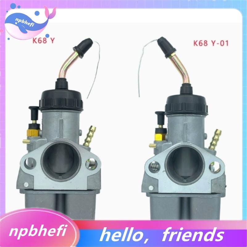 1 คู่ K68U-01 + K68U คาร์บูเรเตอร์ชุดสําหรับรถจักรยานยนต์ Ural 42 มม.เส้นผ่านศูนย์กลางสําหรับ IMZ-8.