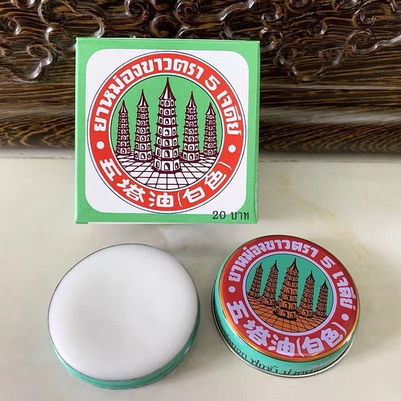 Popular~Thai Five-Tower Oil, All-Purpose Oil10Gram3z