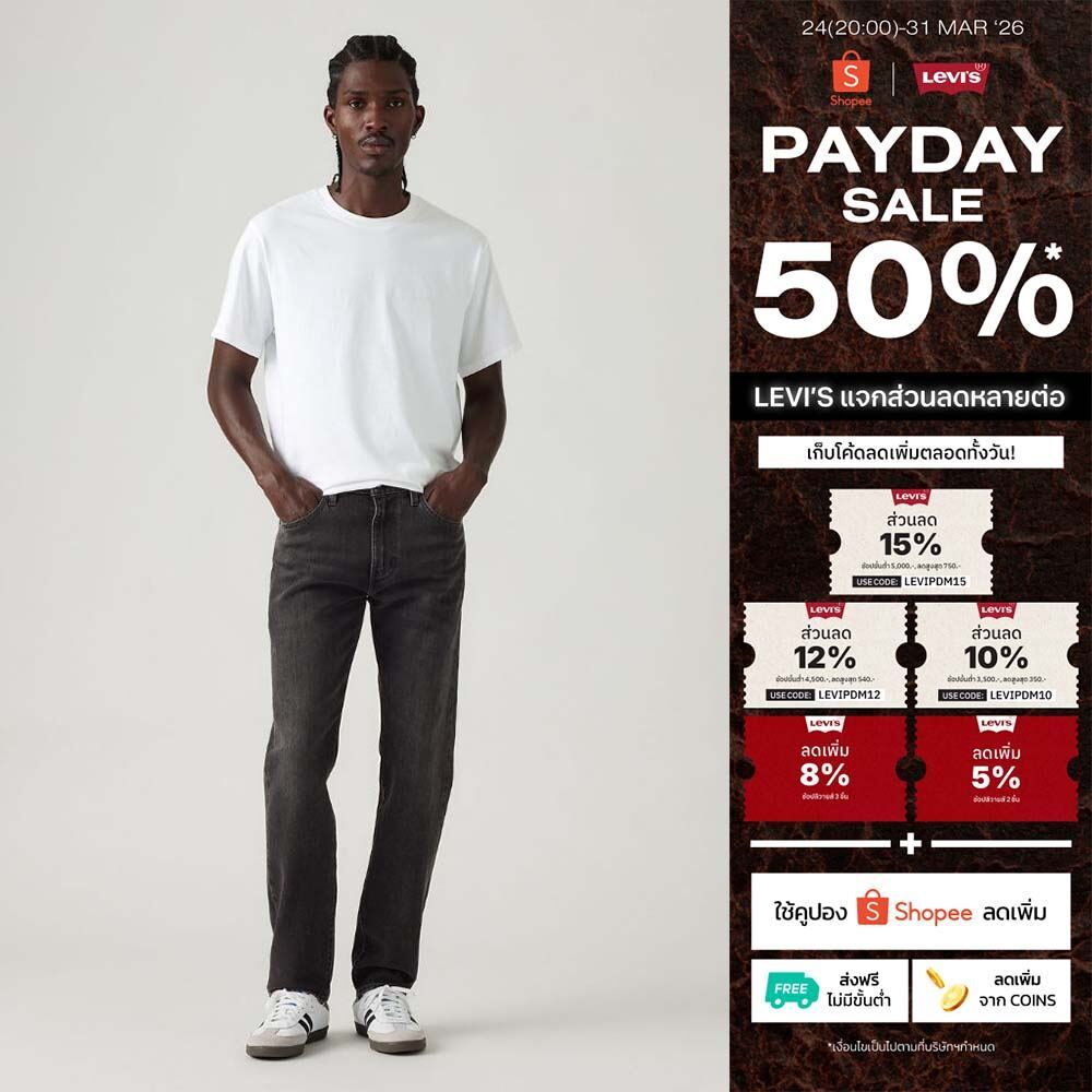 Levi's® Men's 502™ Taper Jeans