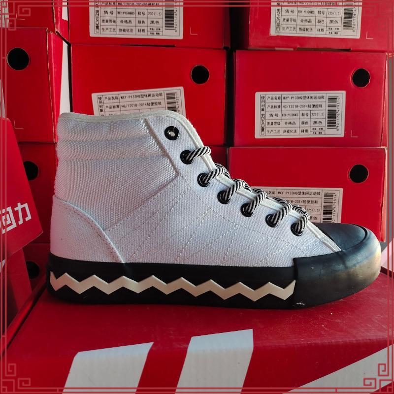 สินค้าขายดี Warrior Classic High Cut 5585/Kasut Tak Warrior Warrior Legend