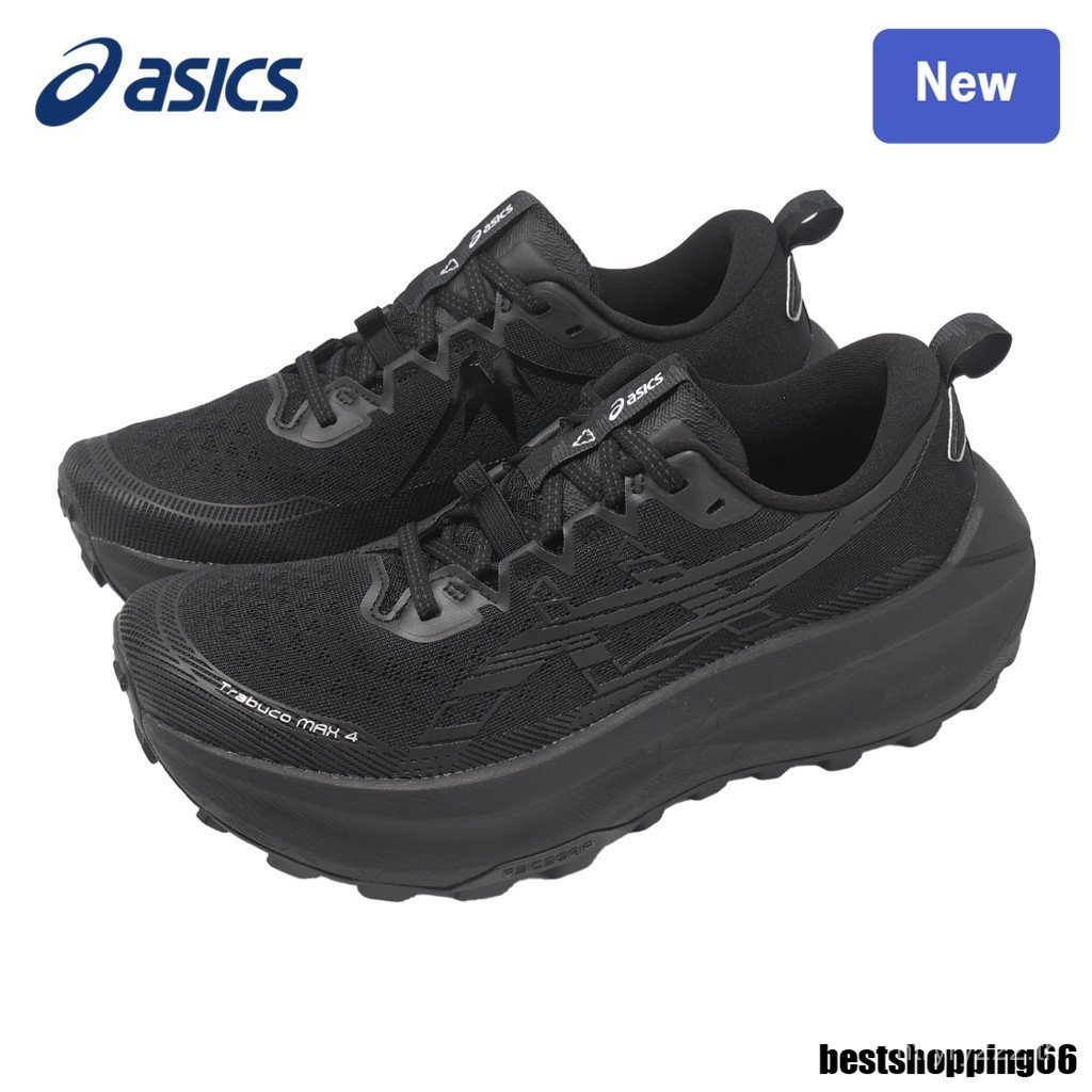 รองเท้าวิ่ง Trabuco Max 4 Unisex TR9J2026 WWTF