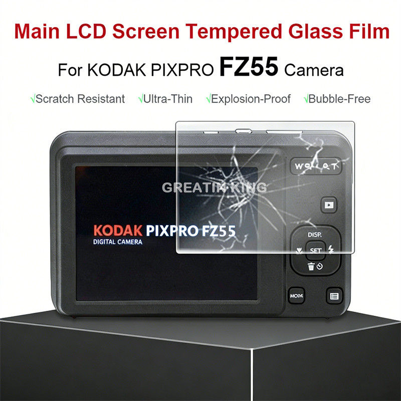 กระจกนิรภัยสําหรับ KODAK PIXPRO FZ55 กล้องป้องกันหน้าจอ HD Clear ทนทาน Anti-scratch ฟิล์มป้องกัน