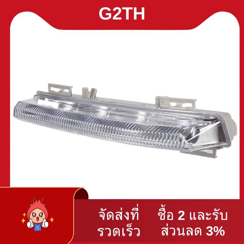 รถด้านหน้า DRL ไฟวิ่งกลางวันไฟตัดหมอกสําหรับ W204 W212 C250 C280 C350 E350