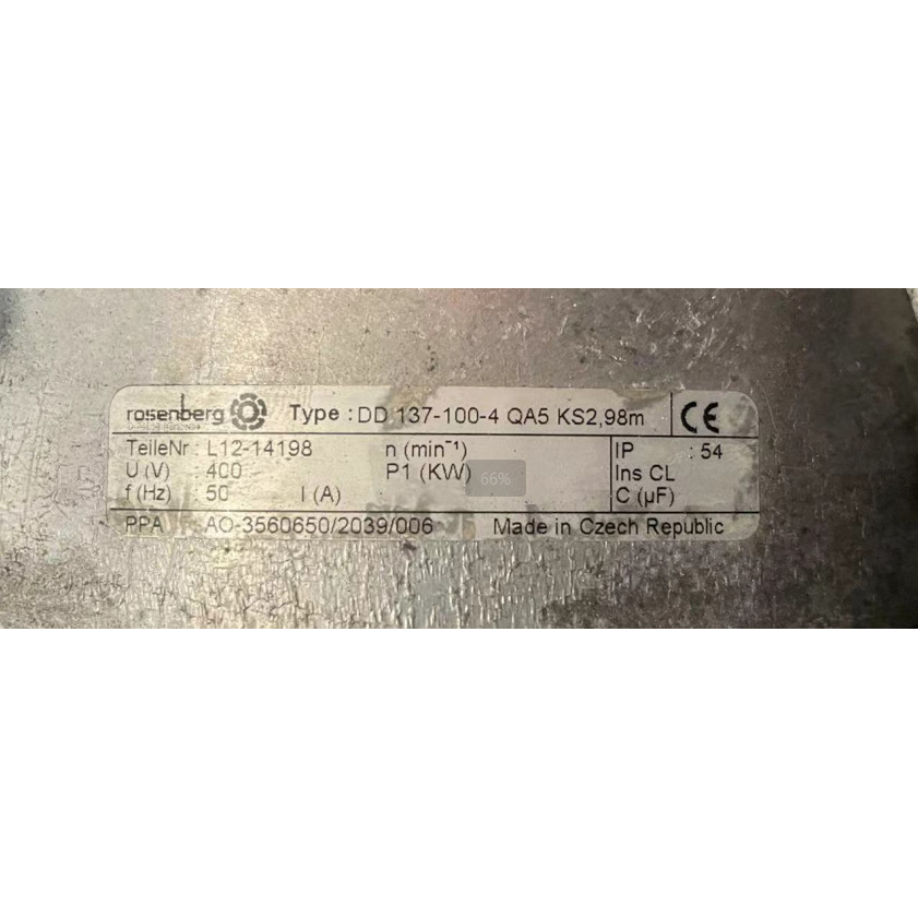 [หม้อน้ําพร้อมสต็อก] พัดลม Rosen Germany DD137-100-4QA5 KS2, 98M/DD137-100-4QA9 KS2, 98M