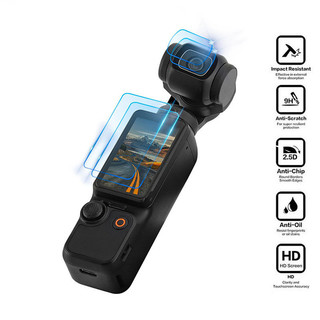ฟิล์มชุดฟิล์มกันรอยหน้าจอ+เลนส์ กันรอยกระจกนิรภัย DJI Pocket 3 ปกป้องทั้งจอและเลนส์