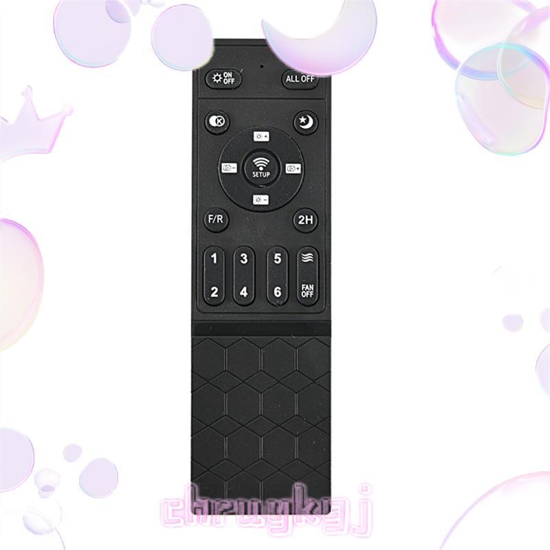 รีโมทคอนโทรลสําหรับเพดานสําหรับพัดลมและไฟสําหรับไฟพัดลมของ LP-FSD01, LP-FSD02, LP-FSD03, LP-FSD04 รุ