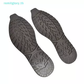 Remitglory 1 คู่รองเท้าผ้าใบกันลื่น Outsole Cuttable ยาง Sole Stiers เปลี่ยนซ่อม Outsole สวมใส่รองเท้าผ้าใบรองเท้าแผ่นซ่อม TH